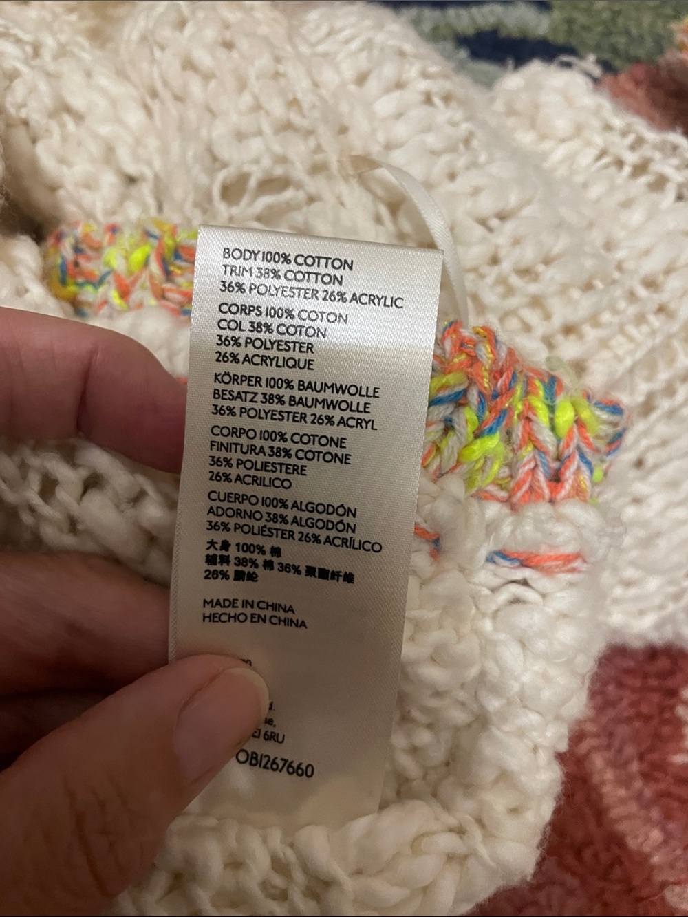 Free People Cream Cropped Open-Knit Sweater with Multicolor Trim - Picture 3 of 3